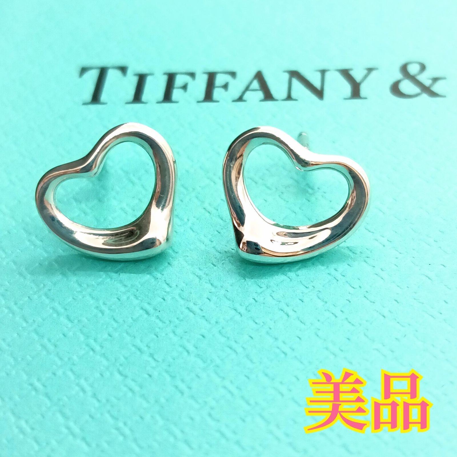 Tiffany & Co. ティファニー SV925 オープンハートフープピアス TIFFANY & Co ティファニー オープンハート フープピアス