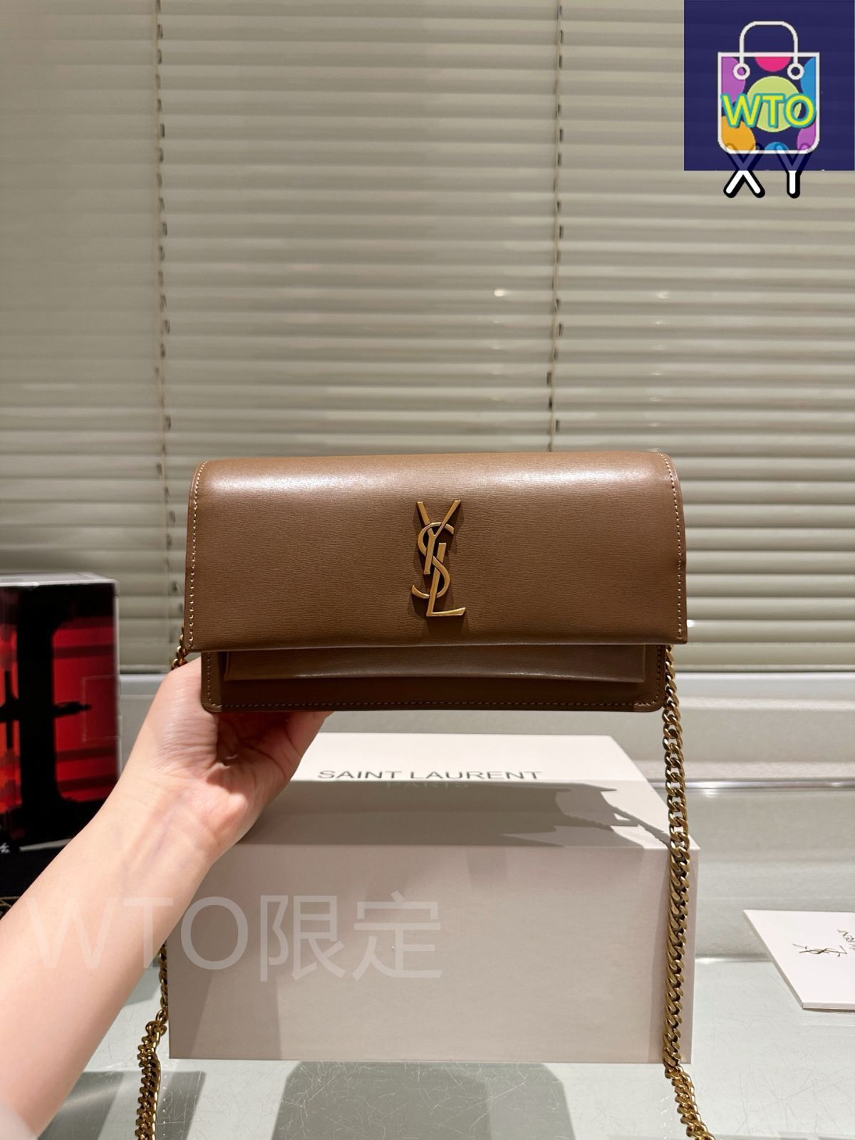 専用YSL 2点セット 今日WTO】YSL サンローラン サンセットV シリーズ 新作 高級感と