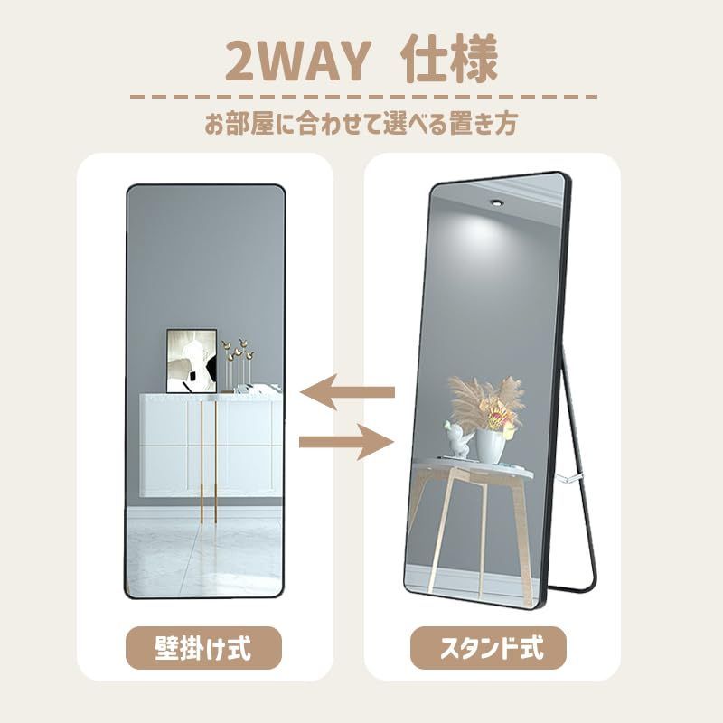 軽量