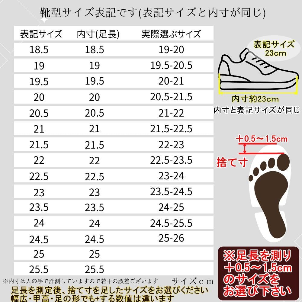 キッズフォーマルシューズ つや消し 子供靴 子供 男の子 [ミコプエラ] 女の子 フォーマル シューズ 結婚式 靴 エナメル 入学式 : 発表会 ブラック