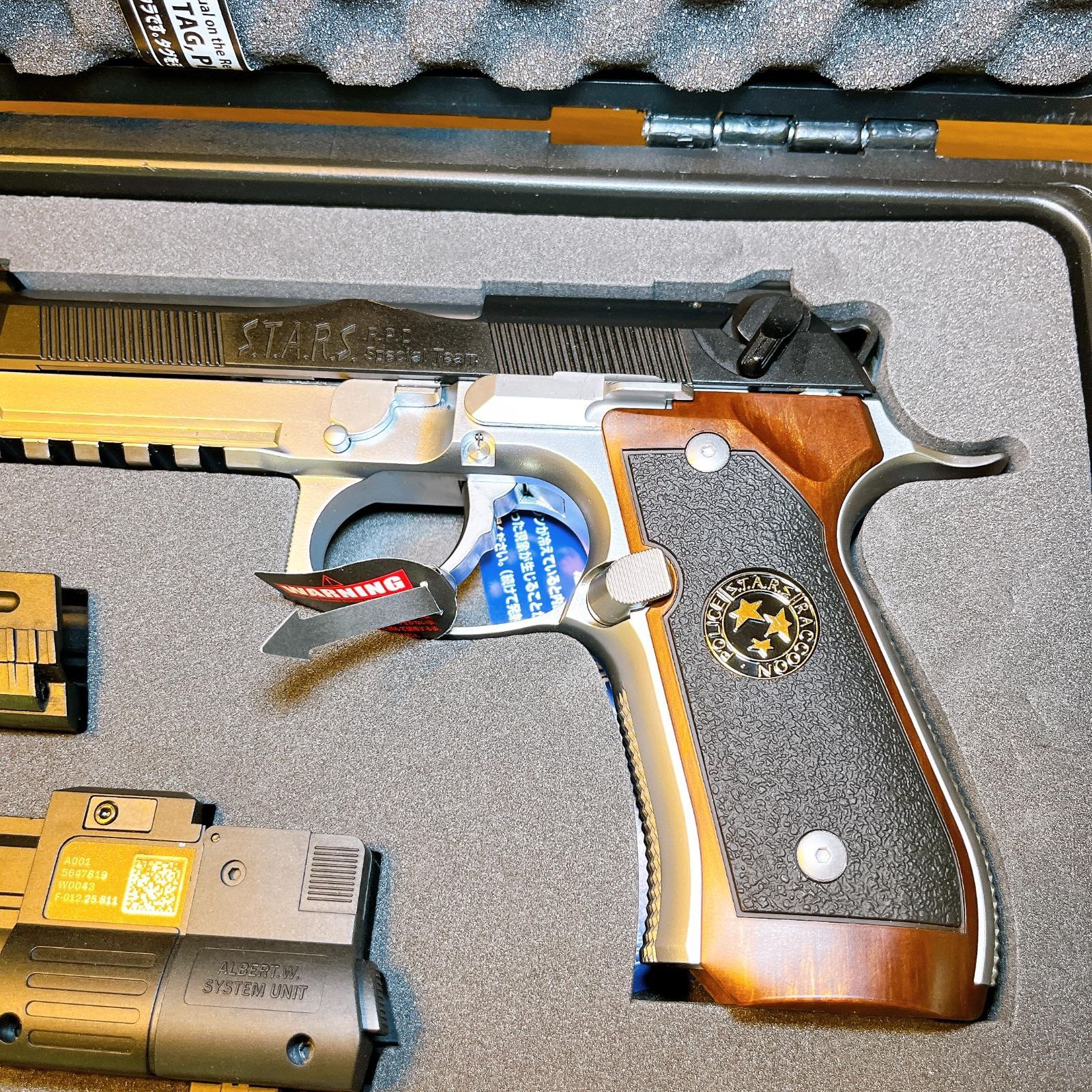 中古品 【マルイ】 サムライエッジ〈アルバート.W.モデル 01〉 【USED