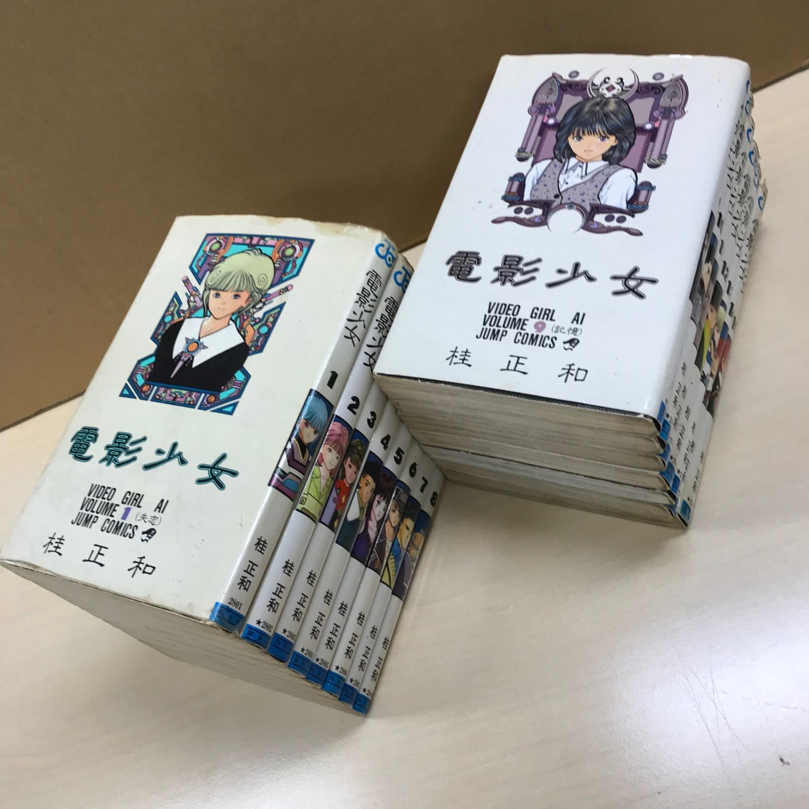 電影少女 1〜15巻全巻セット 初版多数