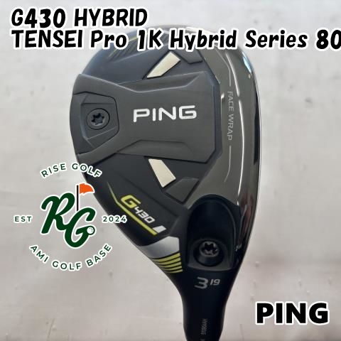 【中古】ユーティリティ ピン G430 HYBRIDTENSEI Pro 1K Hybrid Series 80S19[3125]
