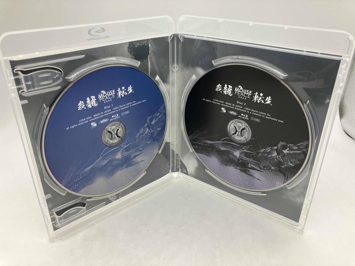 上田竜也/MOUSE PEACE 2024～我龍転生～〈初回限定盤・2枚組〉 MOUSE PEACE 2024 〜我龍転生〜｜Storm Labels OFFICIAL SITE