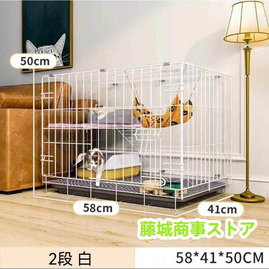 猫用ケージ 大型