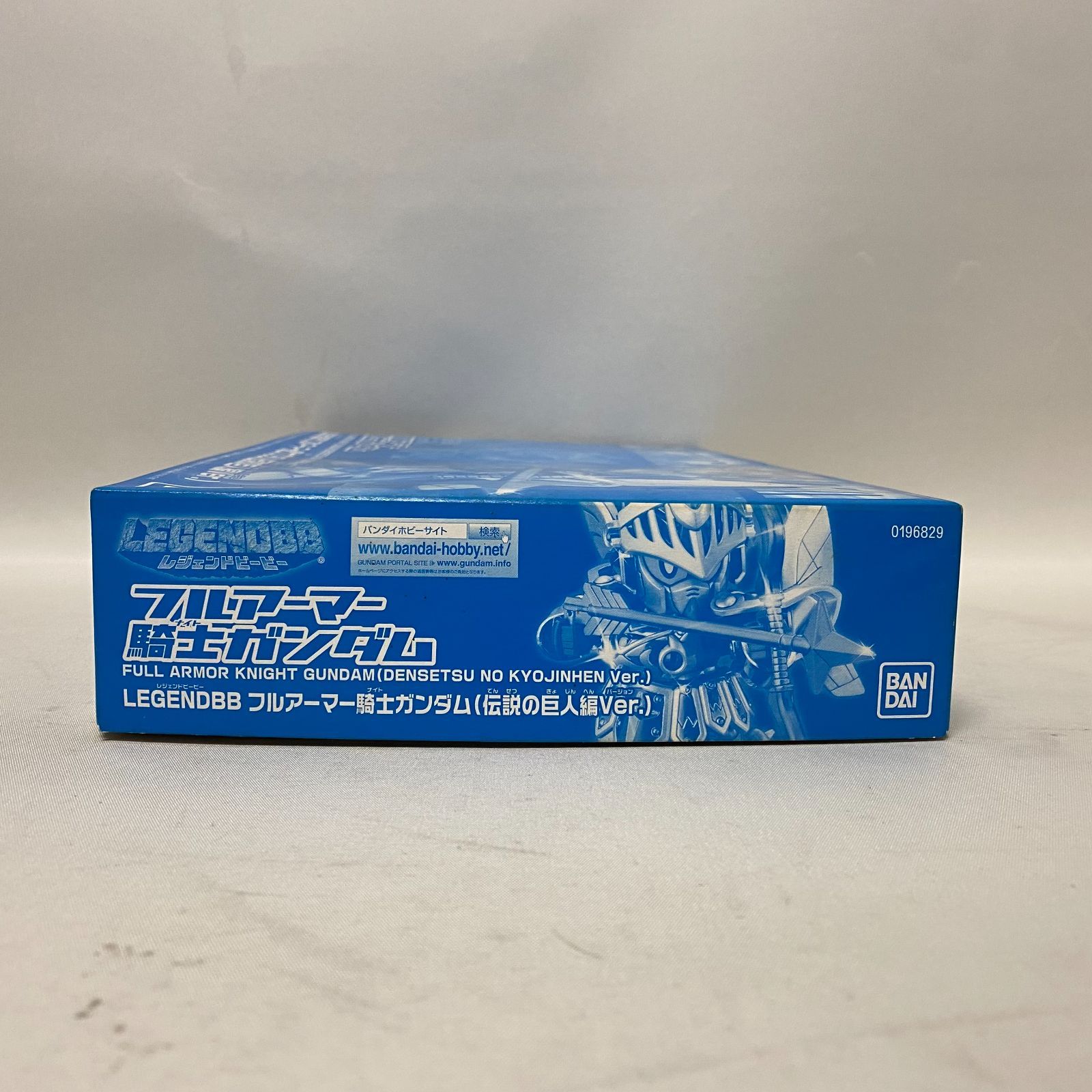 浜館42 969 BB戦士 LEGENDBB フルアーマー騎士ガンダム 伝説の巨人編Ver プラモデル