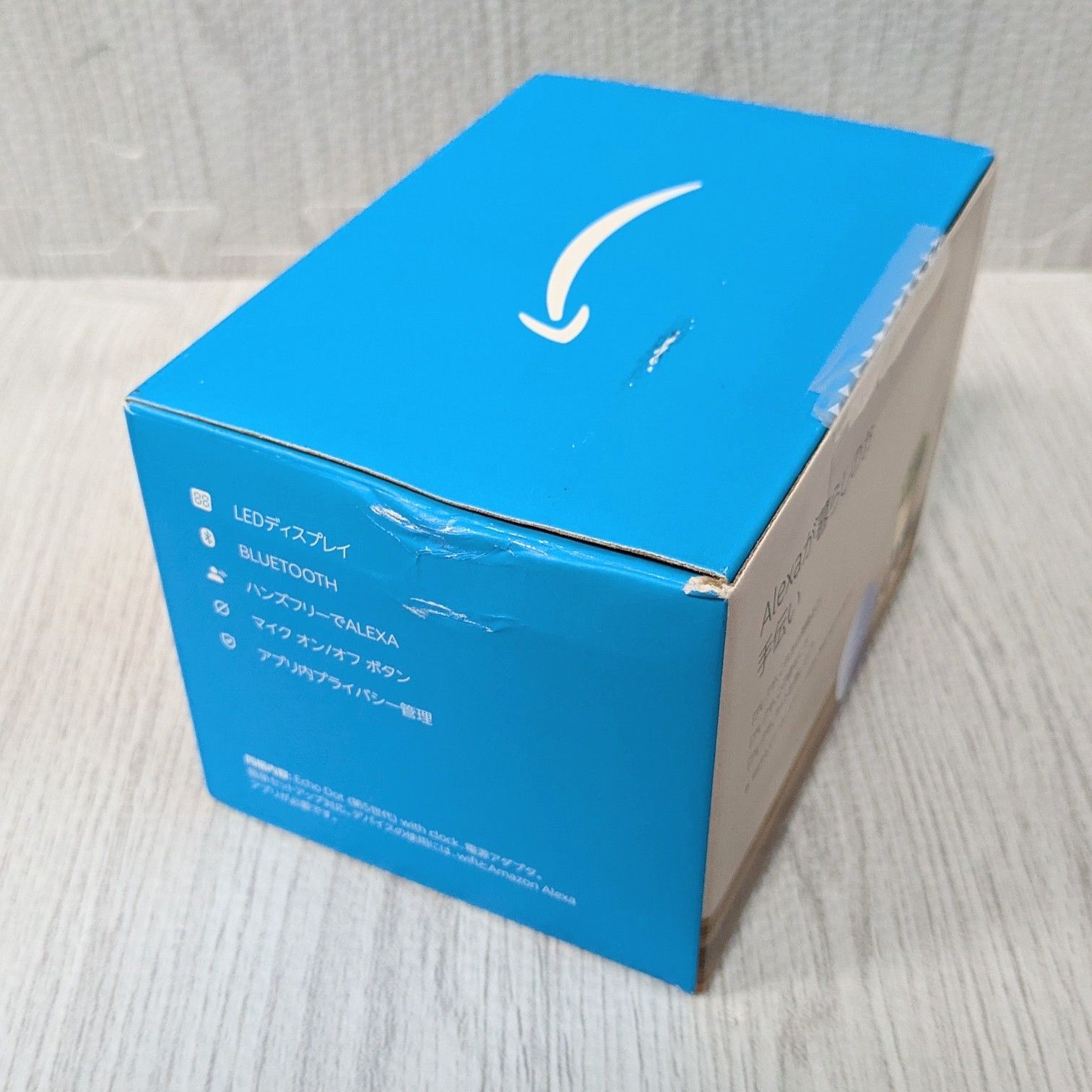 Alexa スマートスピーカー