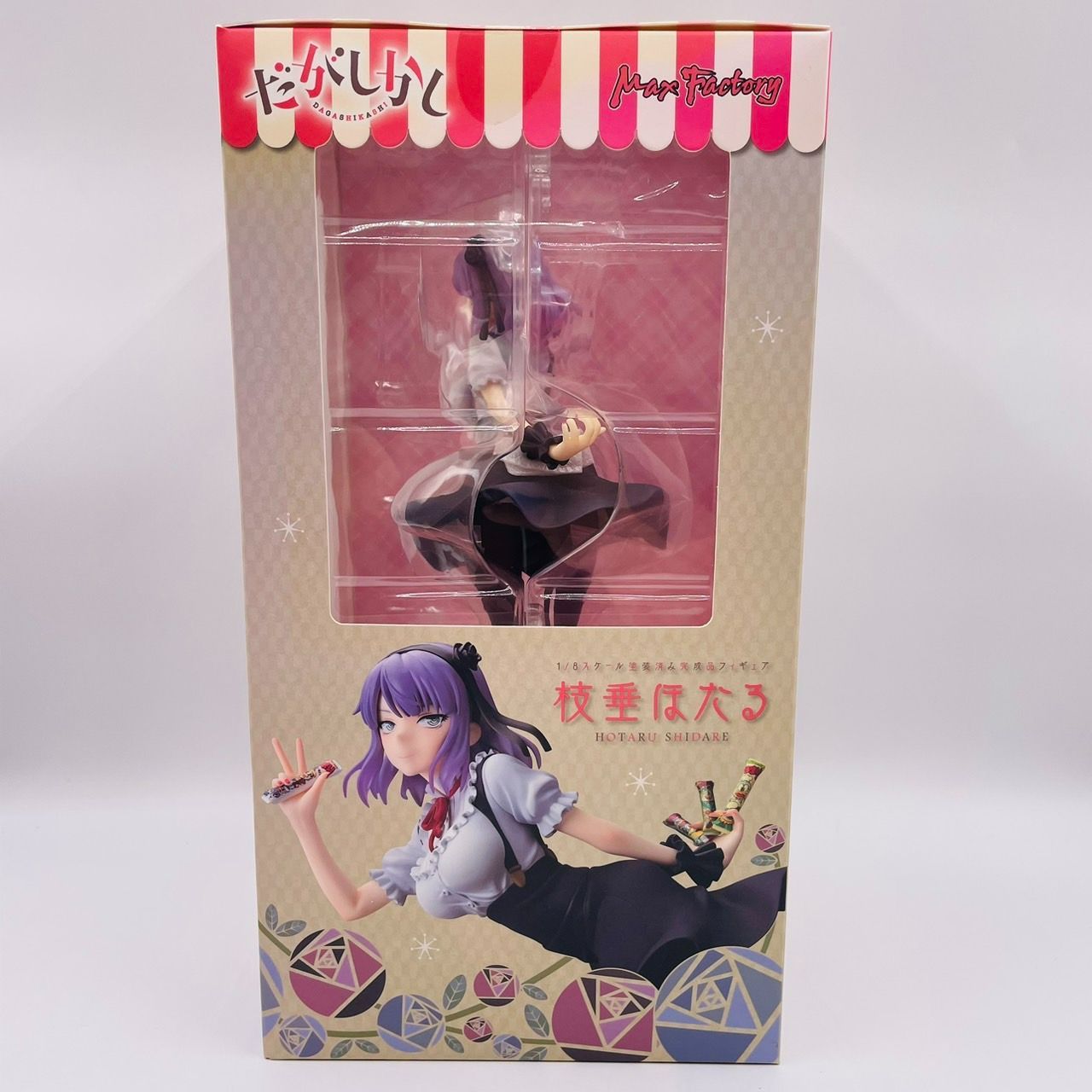 Max Factory だがしかし 枝垂ほたる 1/8 フィギュア / SHIDARE HOTARU