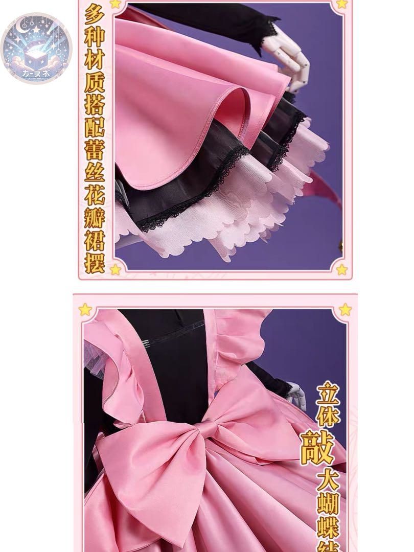 ハロウィン仮装