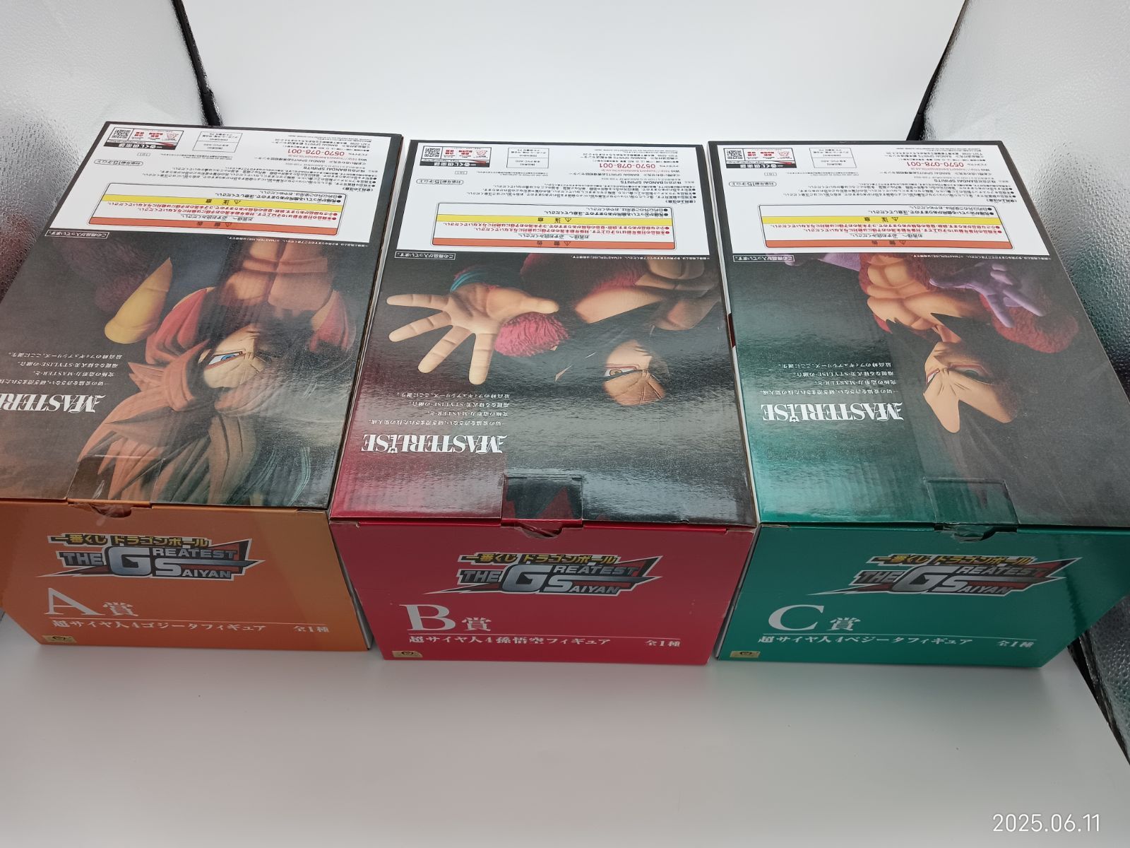 一番くじドラゴンボールTHEGREATESTSAIYAN ABC賞セット開封品 一番くじドラゴンボール THE GREATEST SAIYAN 3体セット - メルカリ