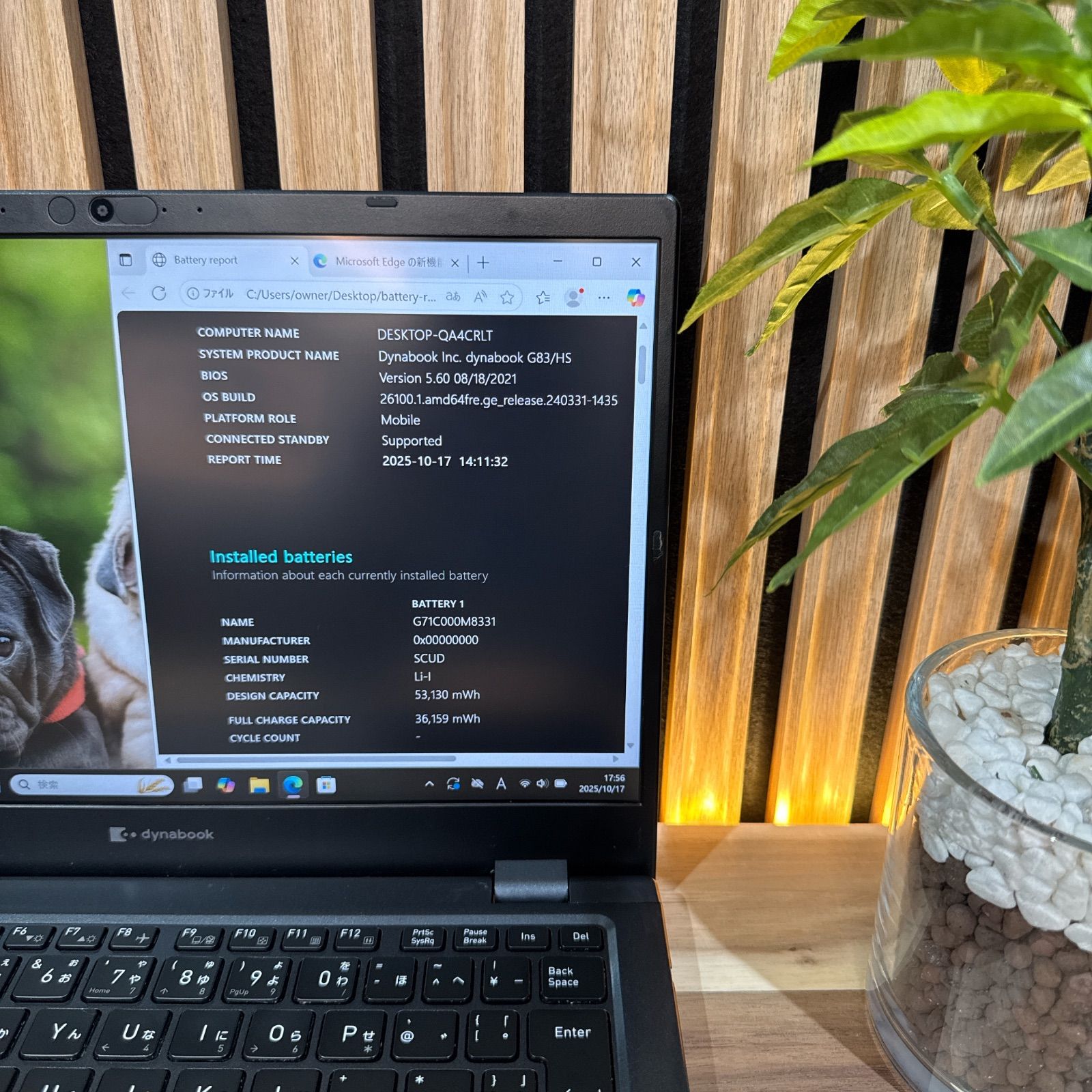 第11世代 メモリ16GB