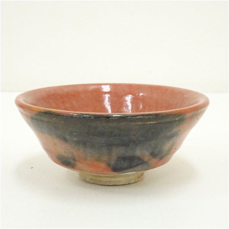 佐々木松楽造 赤楽平茶碗（箱付） 茶道 抹茶 おしゃれ 抹茶茶碗