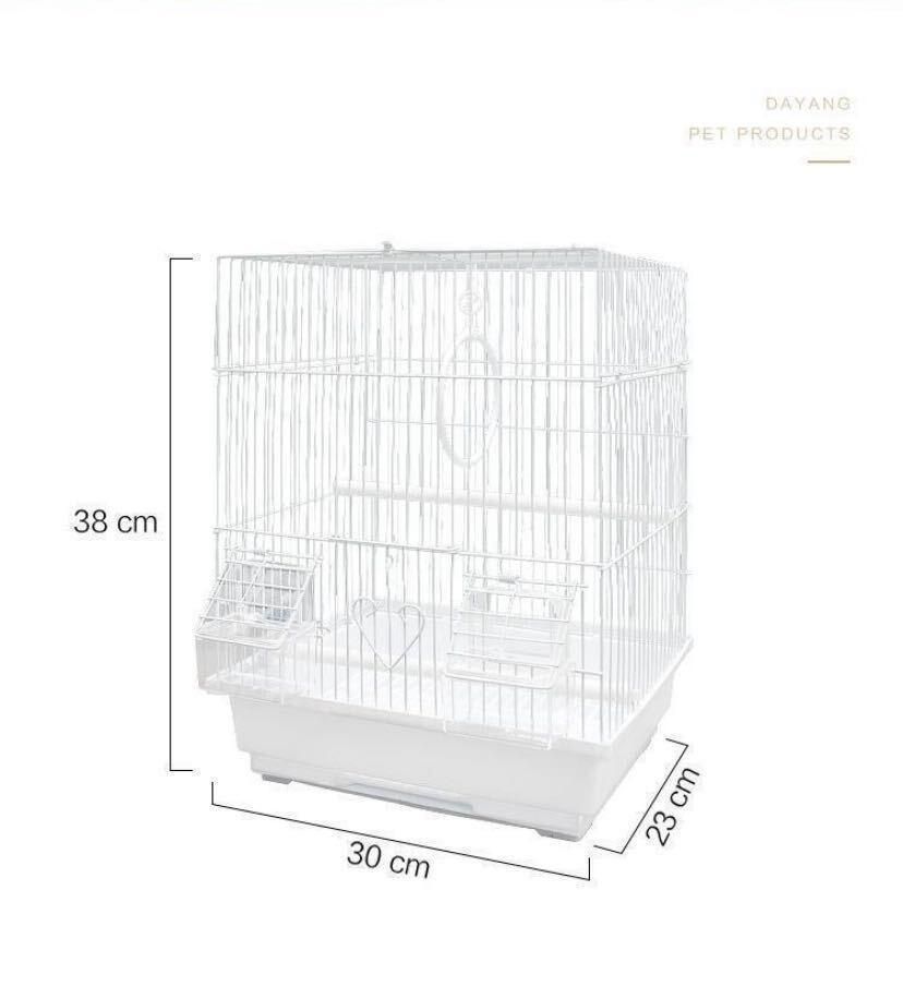 鳥かご ホワイト 小型バードケージ 組み立て簡単 鳥 家庭用 ペット オカメインコ 小鳥 文鳥 セキセイインコ 鳥 鳥ケージ ペット