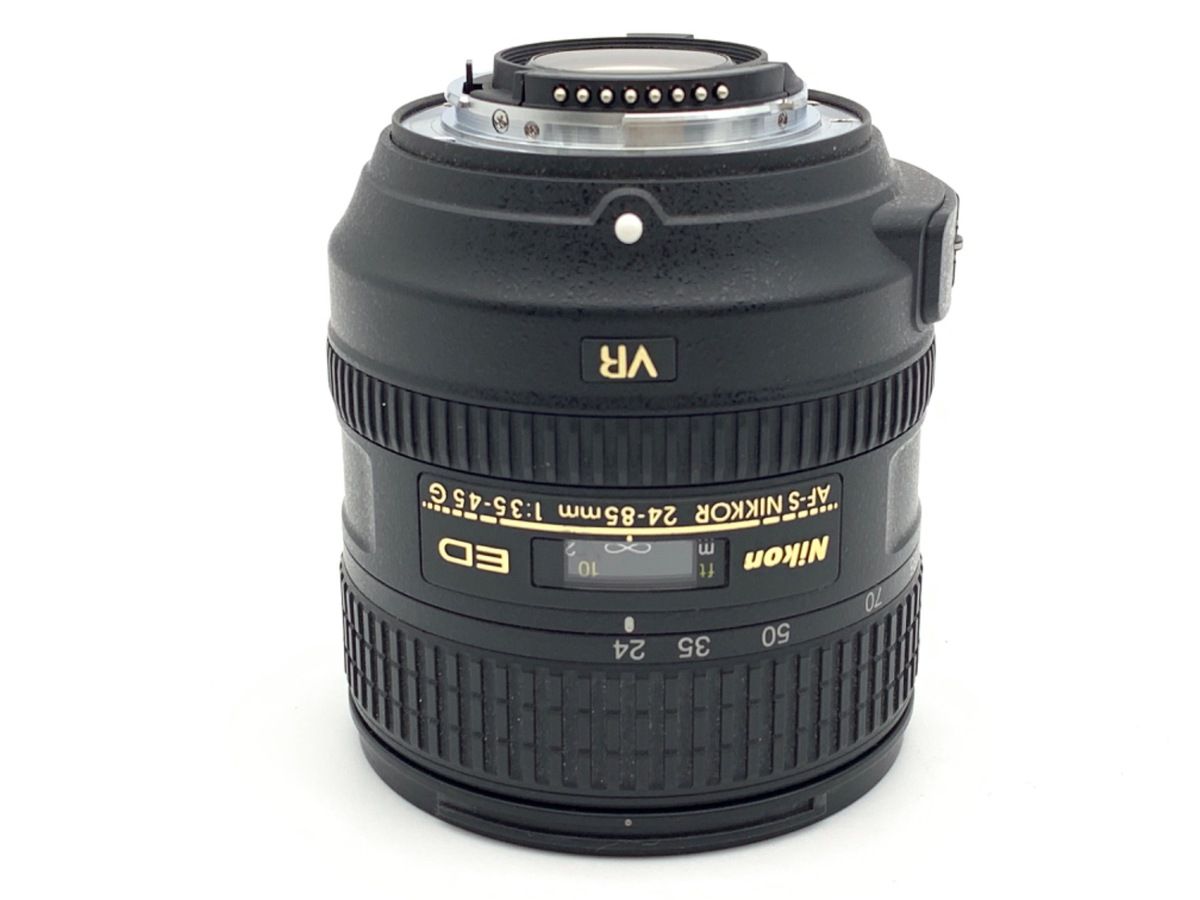 NIKKOR 24-85mm