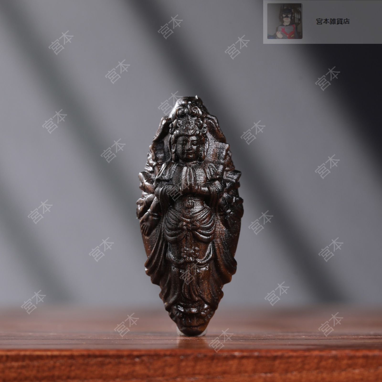 装飾壁画  観音菩薩  仏教  仏像  祈る厄除  彫刻  災難除去 装飾壁画 観音菩薩 仏教 仏像 祈る厄除 彫刻 災難除去 装飾壁画