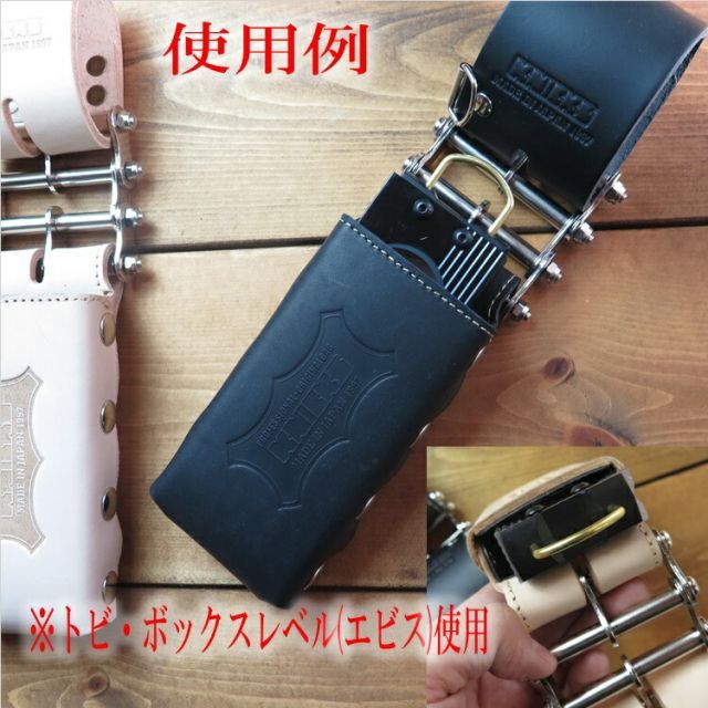 総ヌメ革