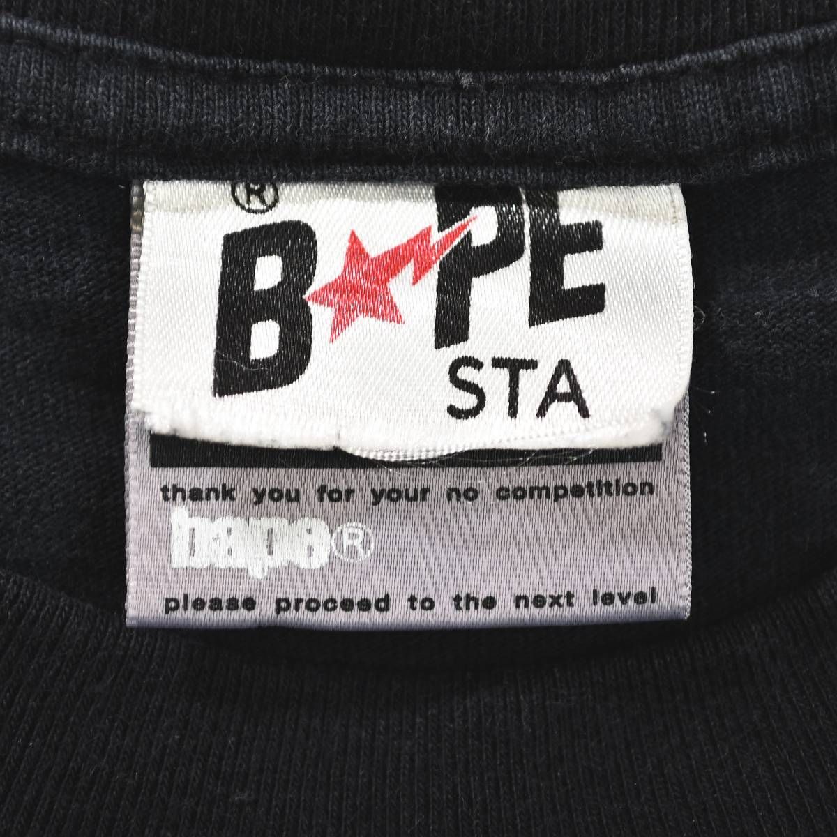 ９０年代　アベイシングエイプ　BAPE STA　Tシャツ　両面プリント　ブラック アベイシングエイプ◼️bape◼️B⭐️PE◼️Tシャツ//両面