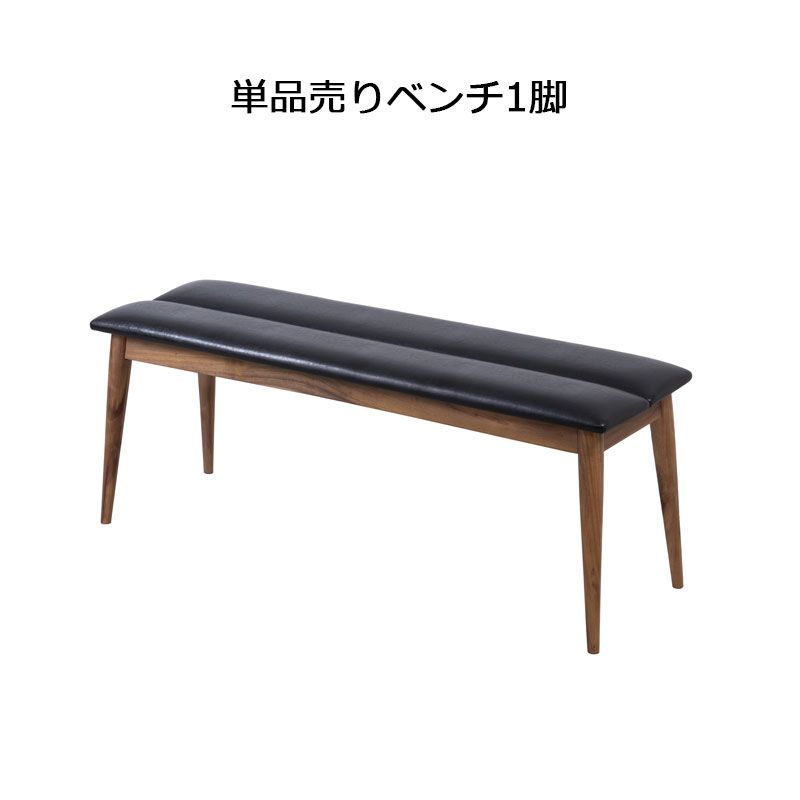 DIC120 カリモク ディレトーレ C57415 ダイニングチェア 2脚セット DIC120 カリモク ディレトーレ C57415 ダイニングチェア 2脚