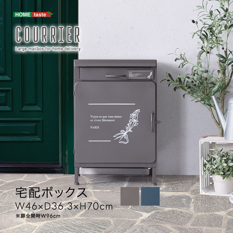 ランプベルジェ 抗菌 防ダニセットアロマオイル・ランプのDCHL JAPAN