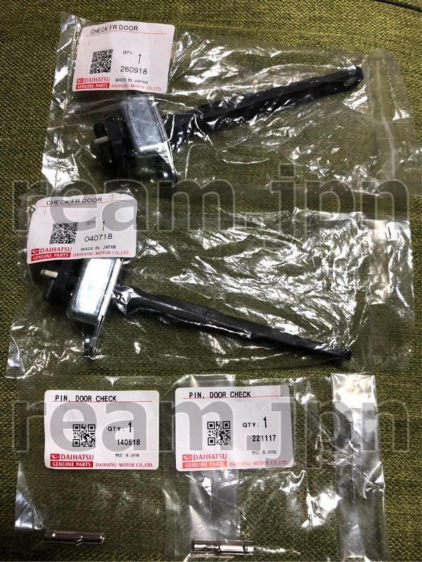 新品 ダイハツ純正 ミラ ミラジーノ L700 L710 ドアチェックリンク 新品 ダイハツ純正 ミラ ミラジーノ L700 L710 ドアチェックリンク