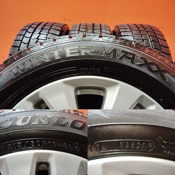ホンダ モデューロ 215/60R16インチ×7J＋55スタッドレス DL WM02 215/60R16】スタッドレス【HONDA MODULO モデューロ