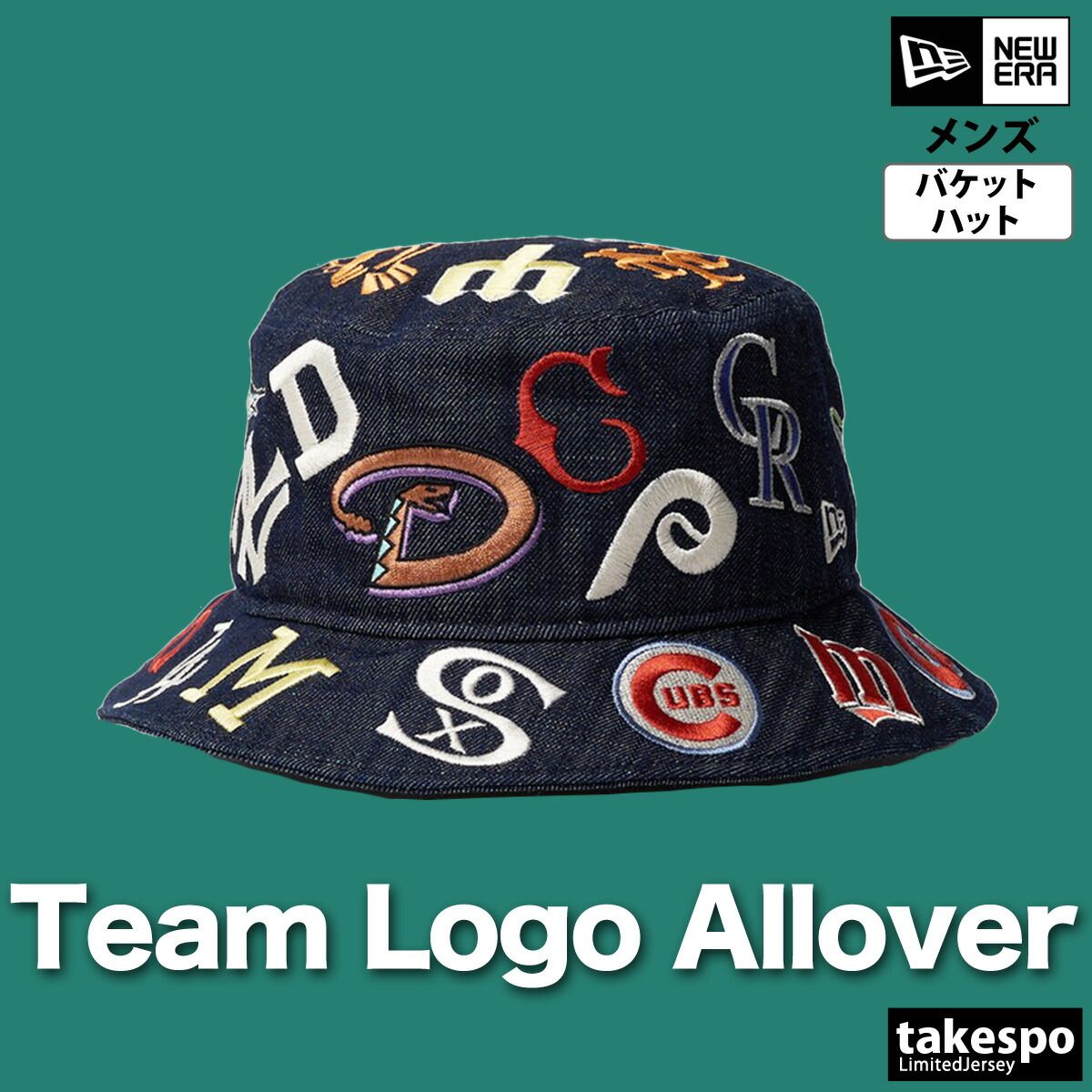 かぶって鯉 広島東洋カープ キャップ 被り物 帽子 かぶって鯉 カープ - メルカリ