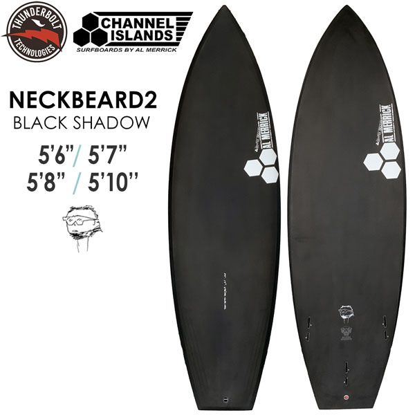 Three weather Black キッズ /ジュニア 初級ショートボード THREE