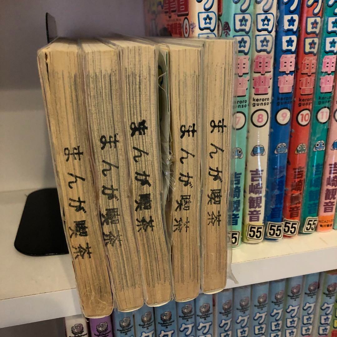 ケロロ軍曹　1-34 ※22-24抜け　セット　まとめ　吉崎観音 ケロロ軍曹 1-34 ※22-24抜け セット まとめ 吉崎観音 - メルカリ