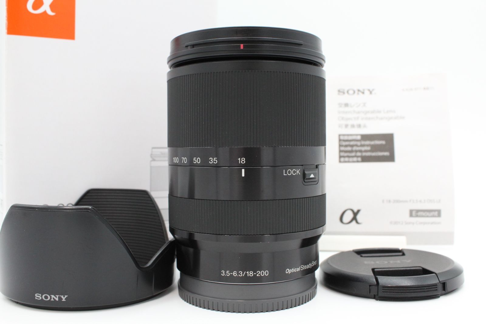 SONY ワイドコンバージョンレンズ VCL-HG0872X(品) VCL-HG0872X 現状