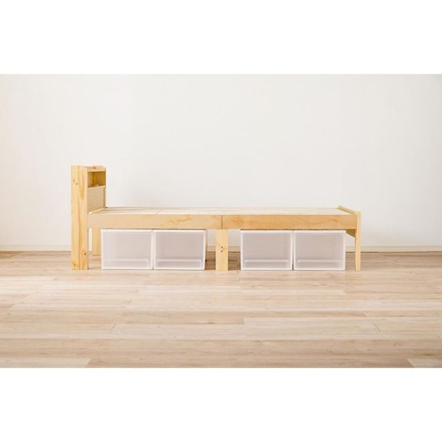 萩原 Hagihara MB-5406S-NA シングルベッド 新生活 インテリア 家具おしゃれ NEXPOTALLINN_EU