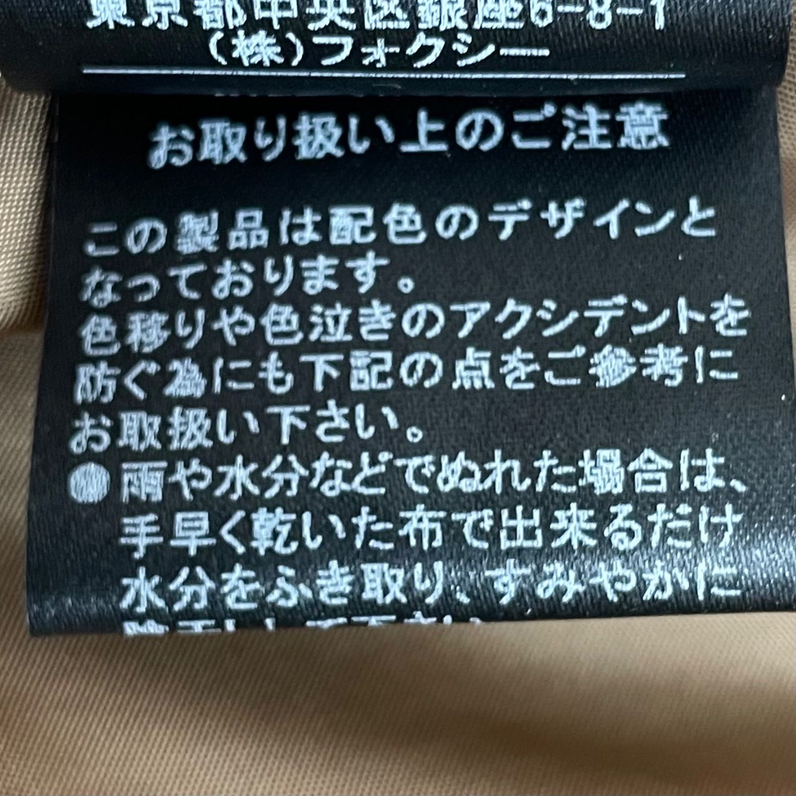 紺
