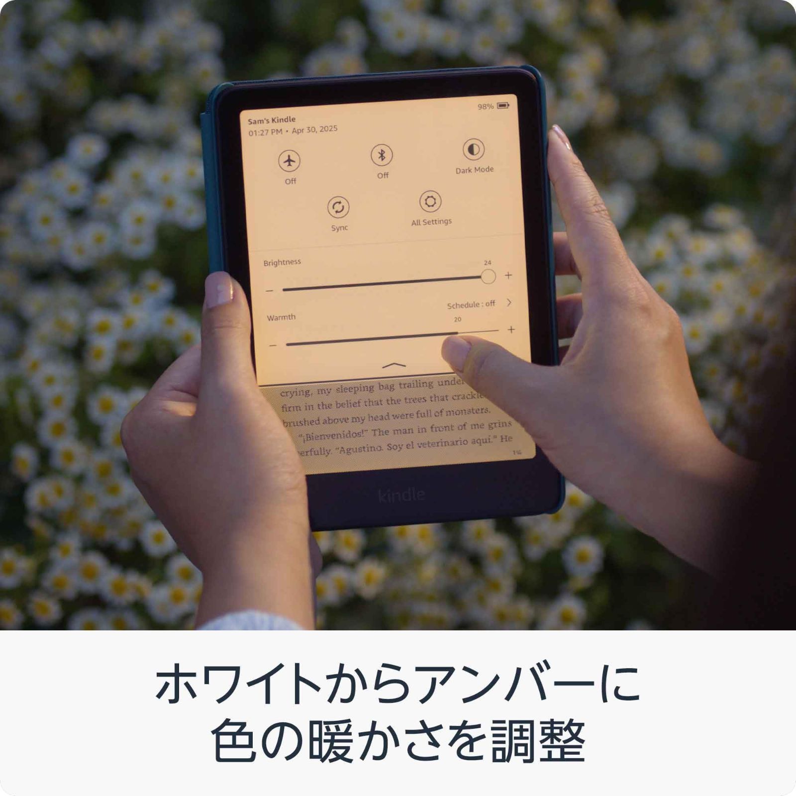 Paperwhite