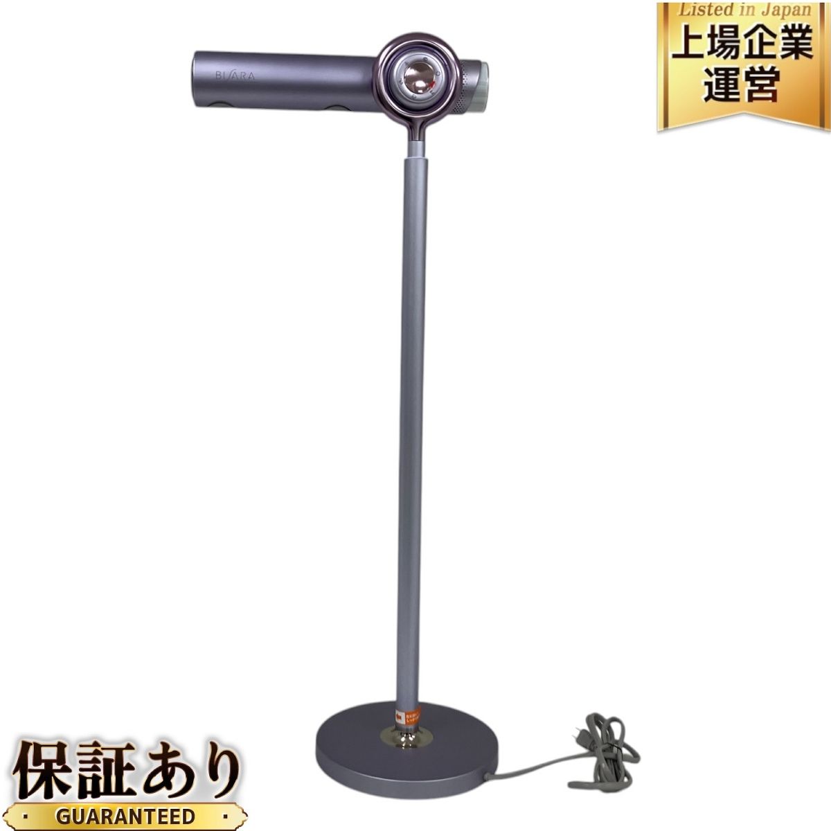 【中古】 看護への道 生きがいと人間関係を中心として/風媒社/岩瀬義忠 中古】 看護への道 生きがいと人間関係を中心として / 岩瀬 義忠
