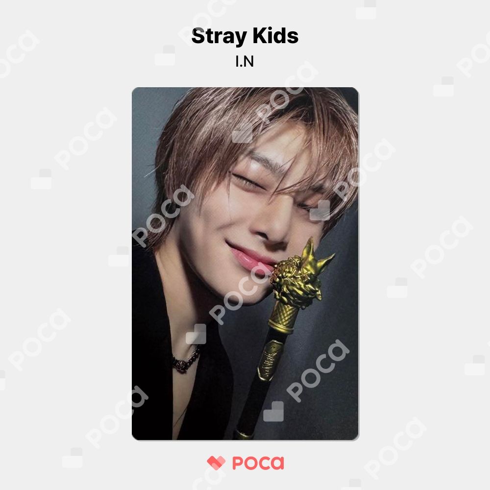 straykids スキズ アイエン トレカ straykids アイエン スキズ トレカ ATE アルバム 公式 トレカ