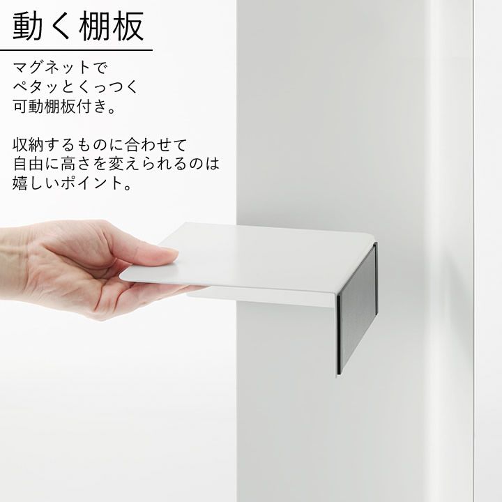 コーナーラック トイレ収納