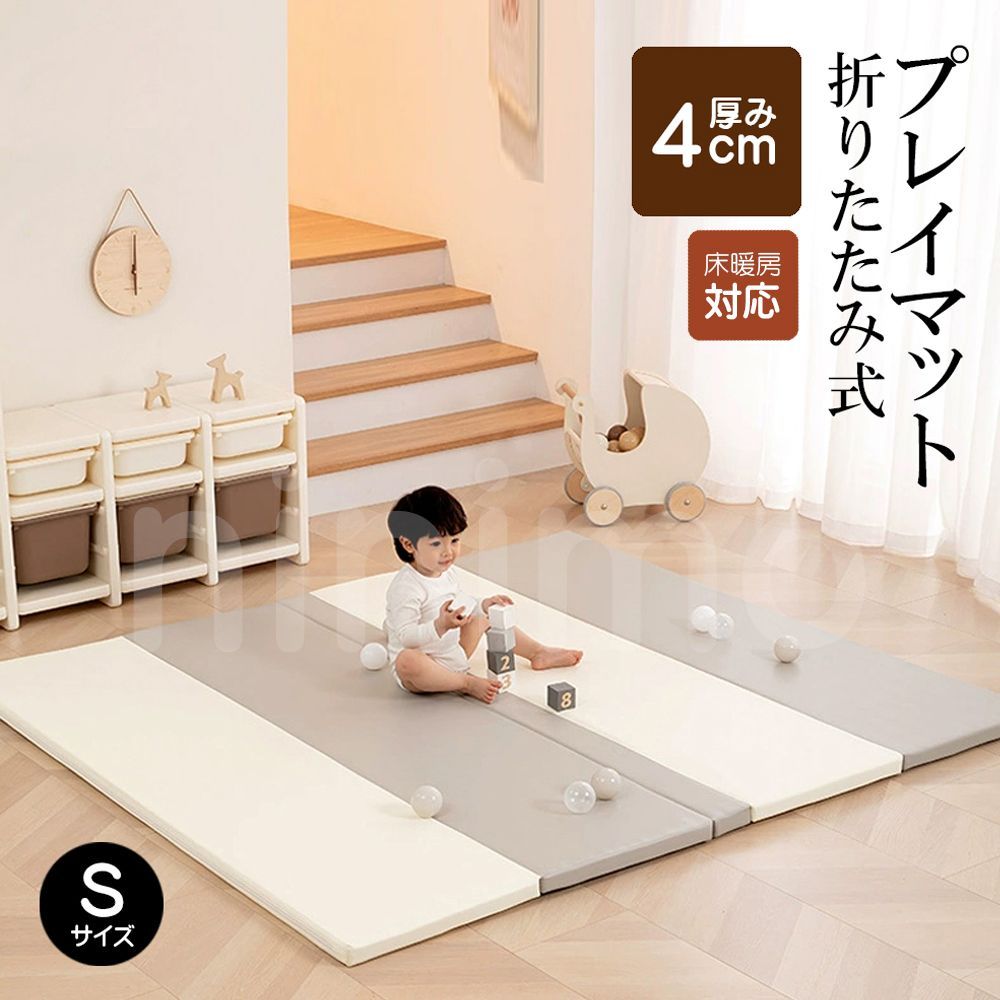 プレイマット ベビー 折りたたみ 赤ちゃん 170×204出産祝い 防音