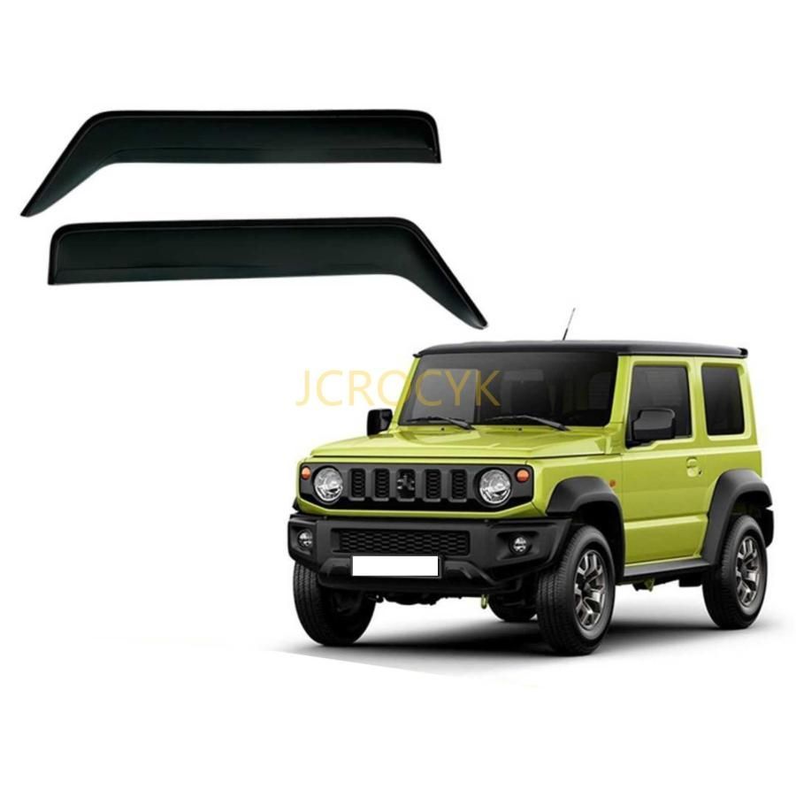 車用サイドバイザー スズキ ジムニー JB64W ジムニーシエラ JB74W ドアバイザー サイドバイザー 車種 設計 カーレインシール