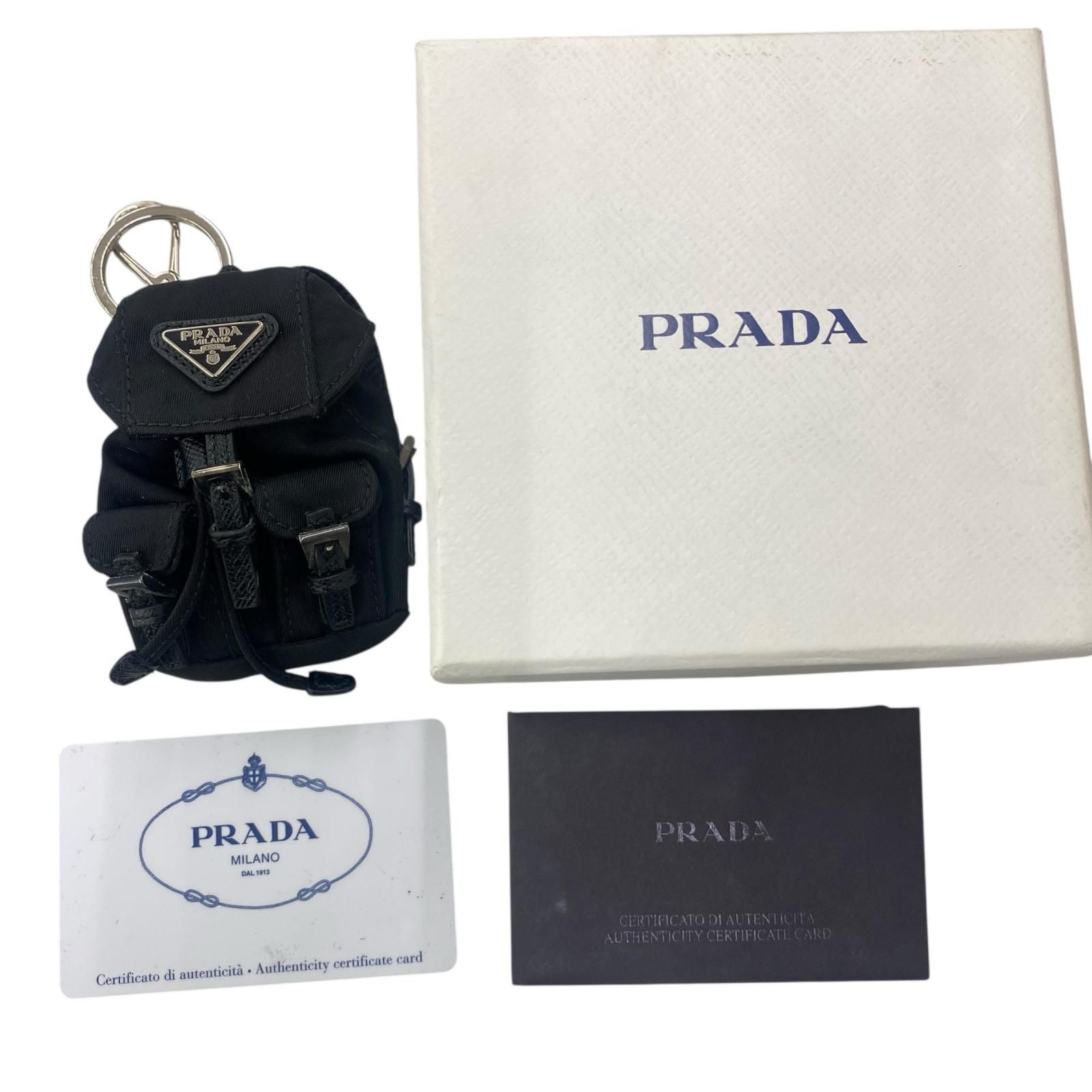 186005 PRADA プラダ リュック型 キーホルダー バッグチャーム 1ARD55 ブラック