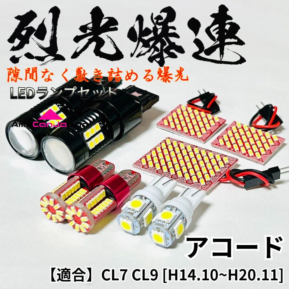 アブ キャスターデュエット ロッド ABU ZOOM 開高健 トップウォーター