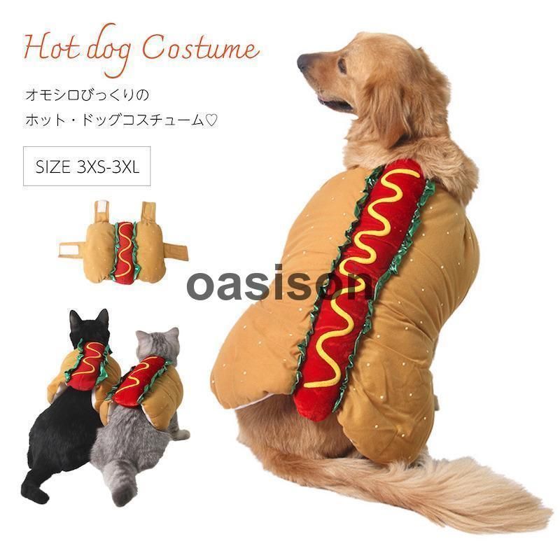 MD様専用ページ 犬服 猫服 ハンドメイド ワンピース わんちゃん 【公式