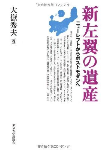 ☆送料込☆芳翠真草千字文 松濤社 特製帙入 書道 習字 手本 Yahoo