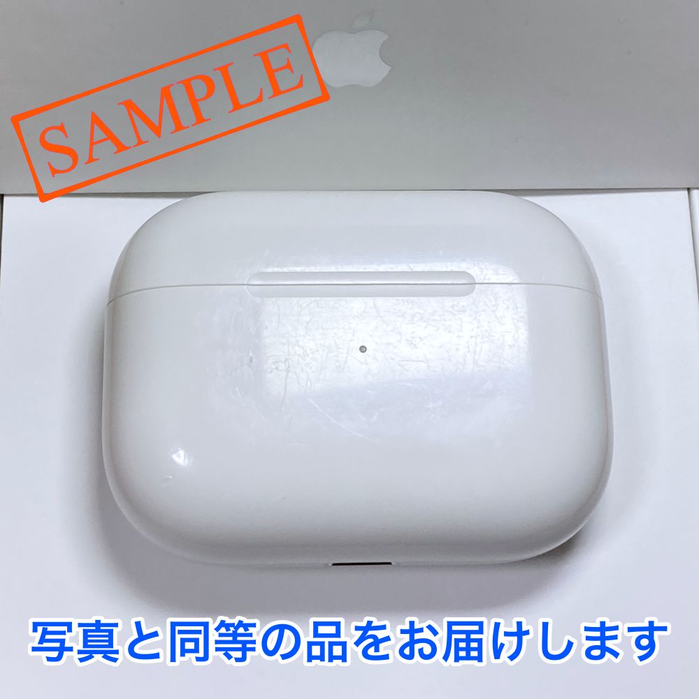 キズ少】AirPods Pro 第1世代 充電ケースのみ Apple正規品 - メルカリ