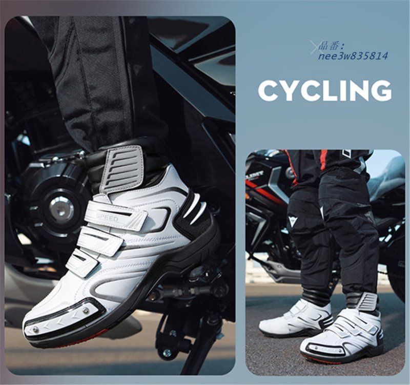 防寒バイク用品