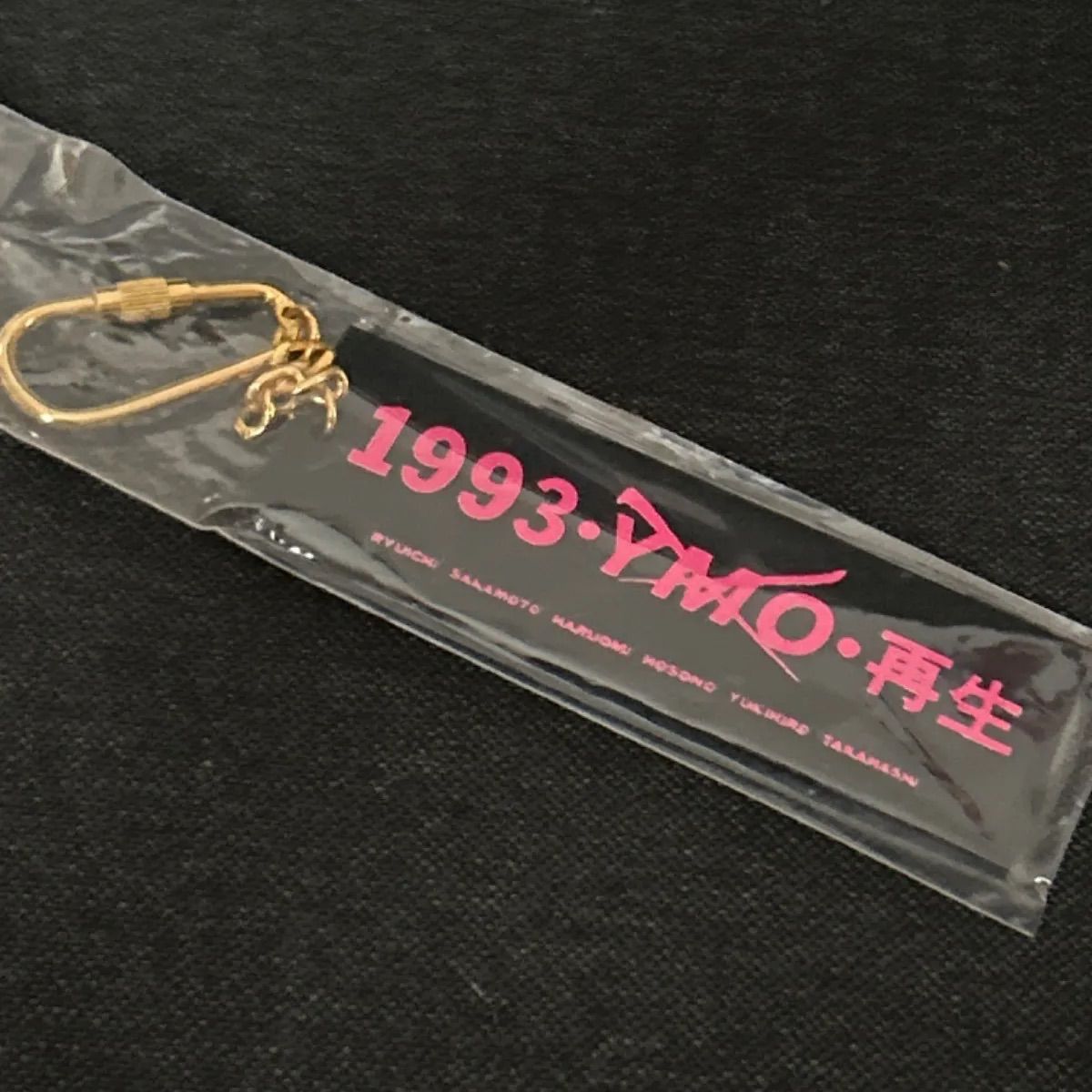 値下げ　YMO 当時物　切り抜き 値下げ YMO 当時物 切り抜き 値下げ YMO 当時物 切り抜き