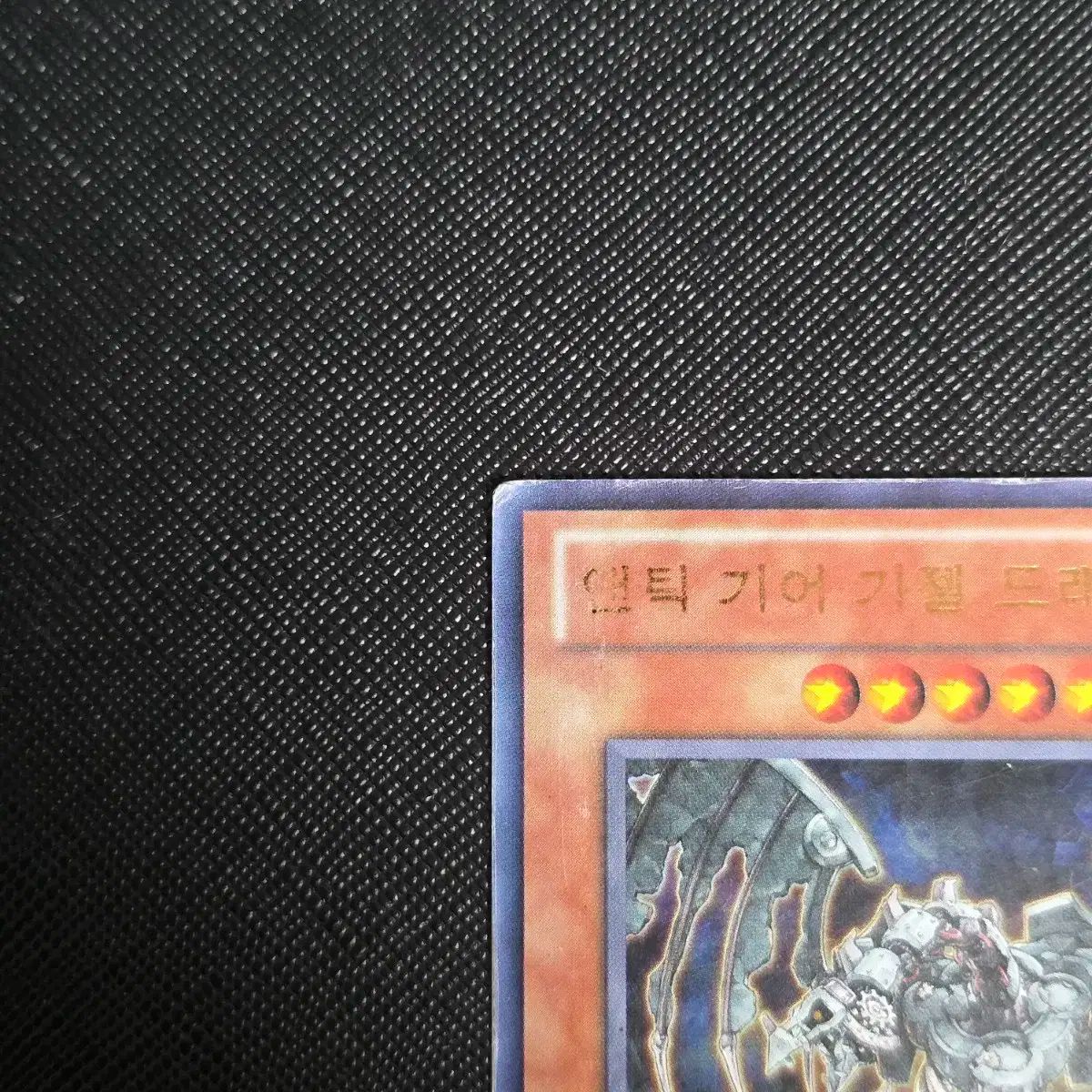 遊☆戯☆王 カード まとめ売り 出品 - メルカリ