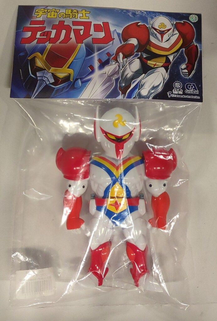 【中古】 日本の美術と工藝/小学館スクウェア/ラザフォード・オールコック 中古】 日本の美術と工藝 / ラザフォード・オールコック、 井谷