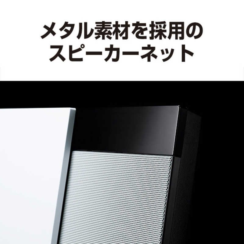 ミニコンポ ワイドＦＭ対応