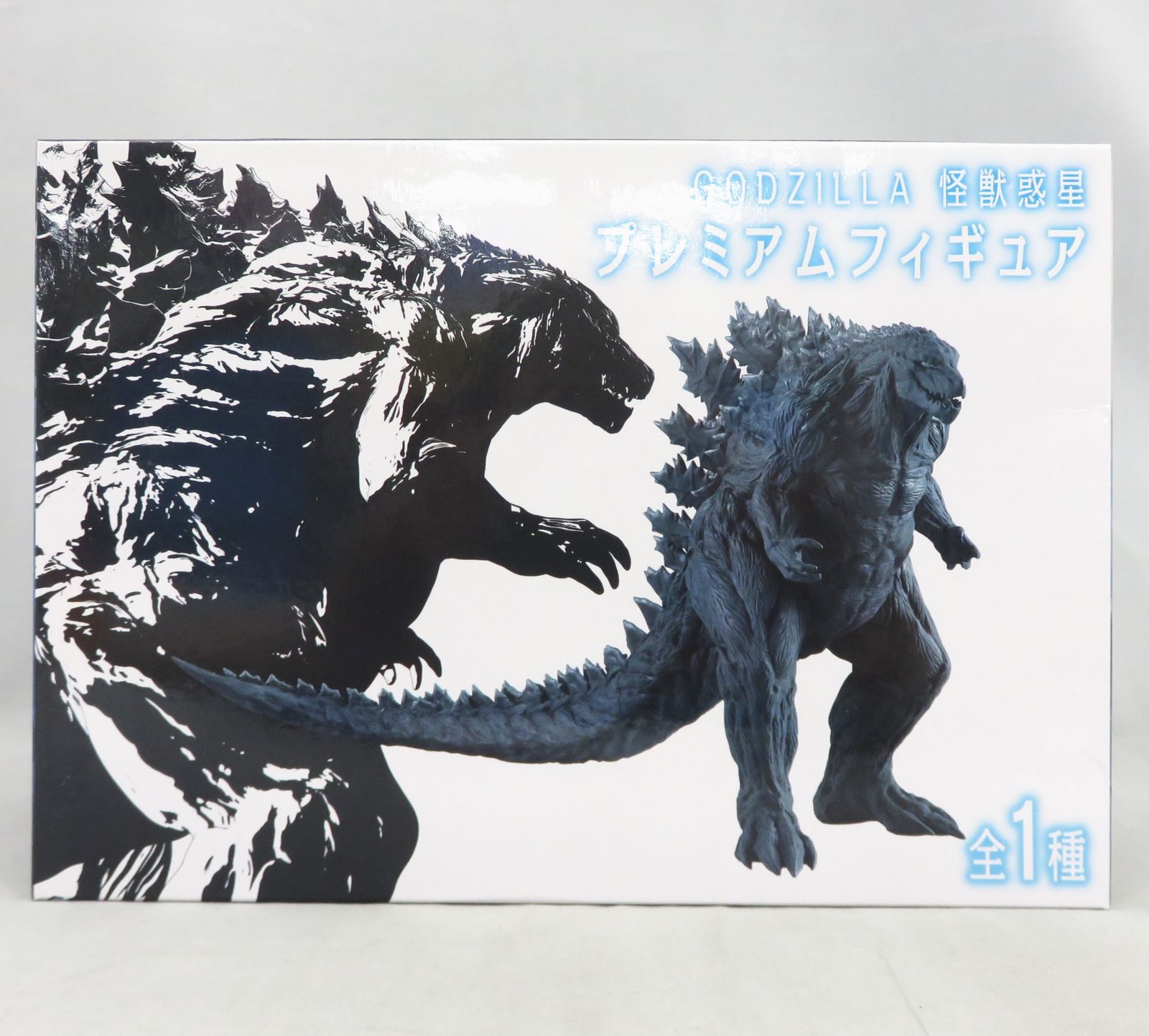 Amazon.co.jp: セガ GODZILLA 怪獣惑星 プレミアムフィギュア