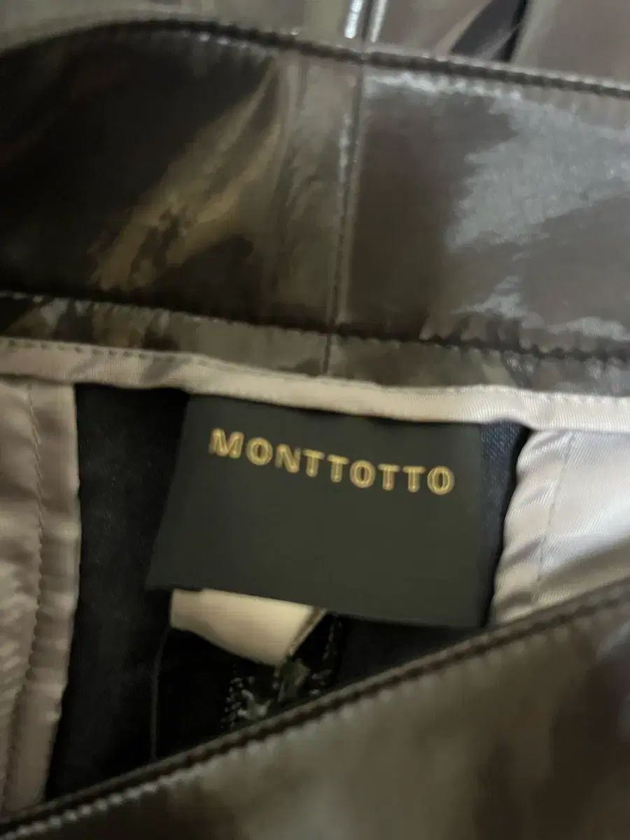 S M MONTTOTTO 몽또또 ウォーク セットアップ ブラウン NICORILABO_COM