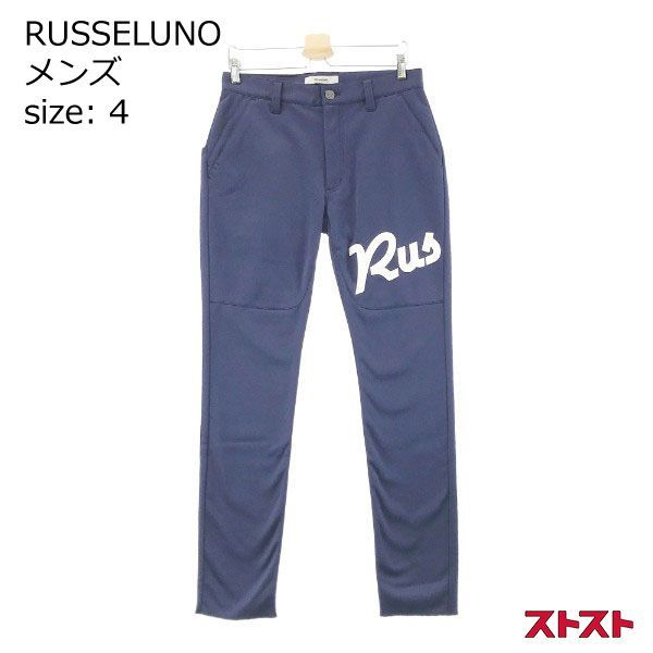 RUSSELUNO ラッセルノ RS-84116 裏起毛パンツ ロゴプリント 4 ［240001892373］